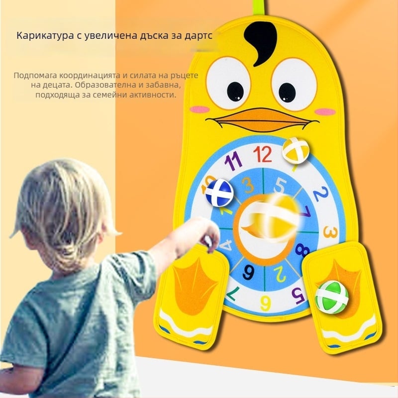 Хвърляща игра с лепяща целева топка и дъска за прилепване — Qi Xiaonan; материал: пухено платно; подходяща възраст: 4–6 години