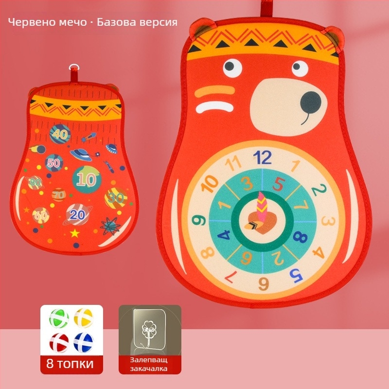 Хвърляща игра с лепяща целева топка и дъска за прилепване — Qi Xiaonan; материал: пухено платно; подходяща възраст: 4–6 години