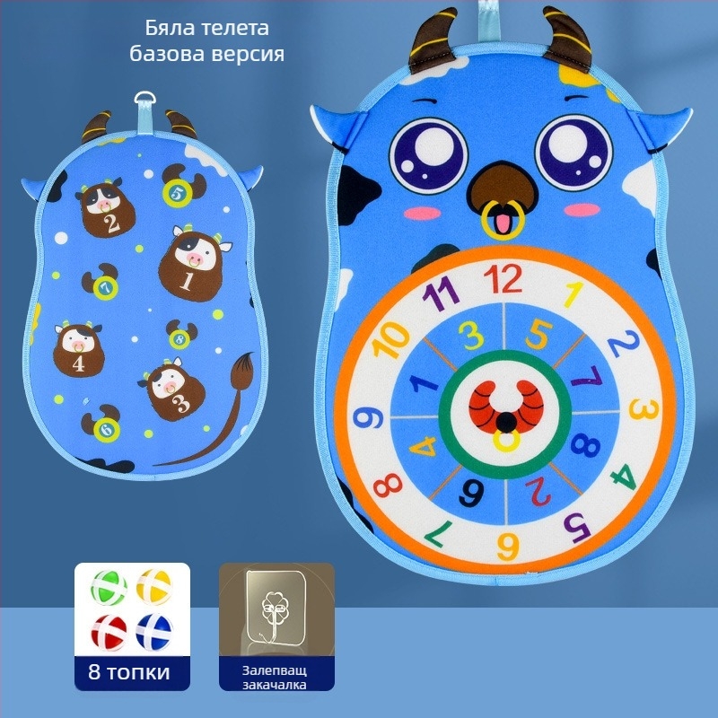 Хвърляща игра с лепяща целева топка и дъска за прилепване — Qi Xiaonan; материал: пухено платно; подходяща възраст: 4–6 години