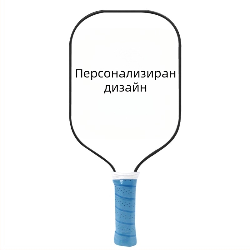 Ракета за пикълбол от фибростъкло Kerui 2611, дебелина 10.5 мм, тегло 225 г ± 10 г