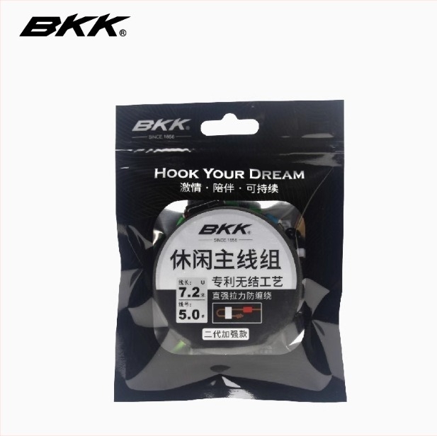 Nylon главна риболовна линия комплект, дължина 3.6–8.1 m, за див риболов в Black Pit, без възли