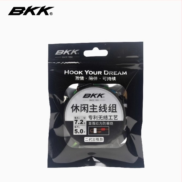 Nylon главна риболовна линия комплект, дължина 3.6–8.1 m, за див риболов в Black Pit, без възли