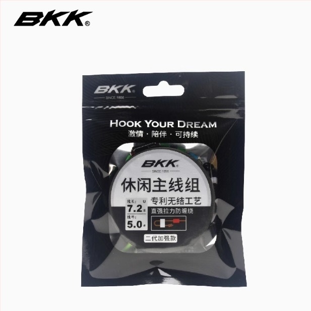 Nylon главна риболовна линия комплект, дължина 3.6–8.1 m, за див риболов в Black Pit, без възли