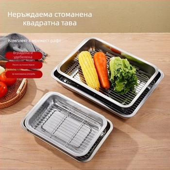 Комерсиален неръждаем квадратен поднос със мрежеста система за контрол на мазнини, филтър за вода и масло, изложбена тава за храна, за печене и подправки
