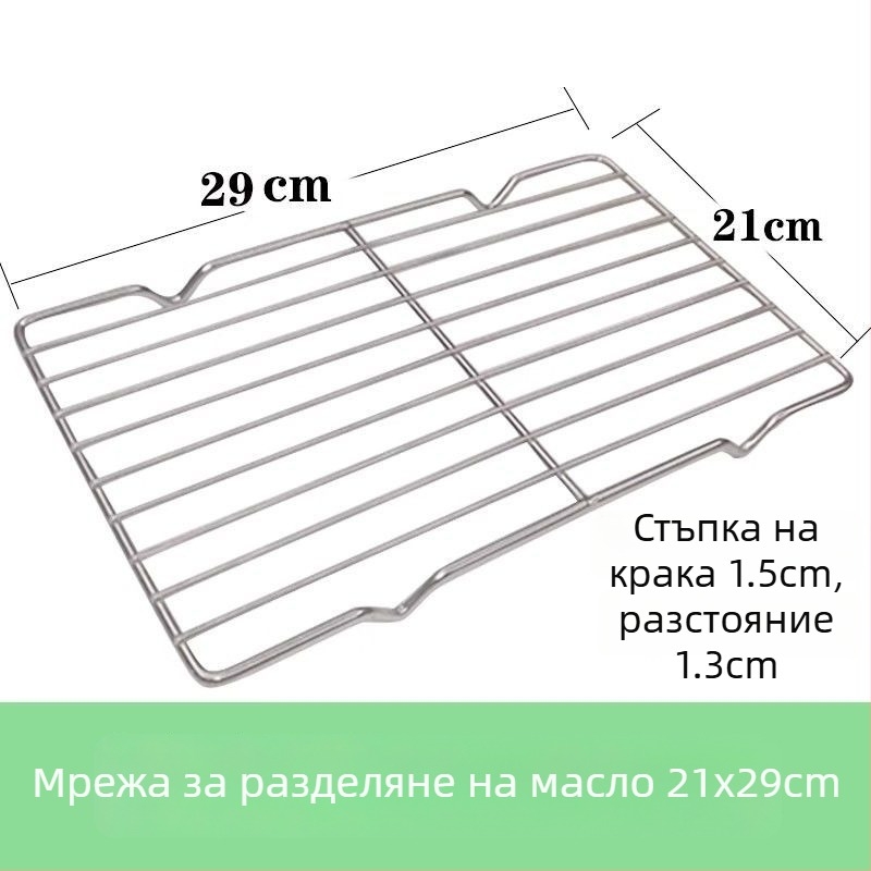Комерсиален неръждаем квадратен поднос със мрежеста система за контрол на мазнини, филтър за вода и масло, изложбена тава за храна, за печене и подправки