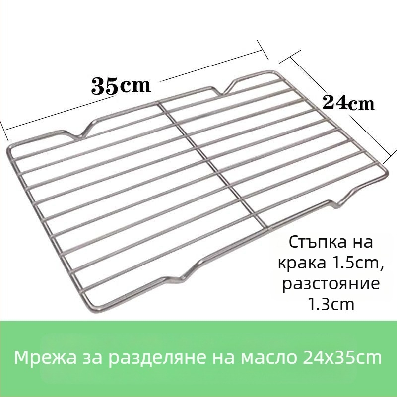 Комерсиален неръждаем квадратен поднос със мрежеста система за контрол на мазнини, филтър за вода и масло, изложбена тава за храна, за печене и подправки
