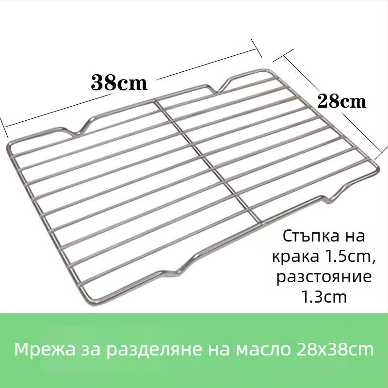 Комерсиален неръждаем квадратен поднос със мрежеста система за контрол на мазнини, филтър за вода и масло, изложбена тава за храна, за печене и подправки