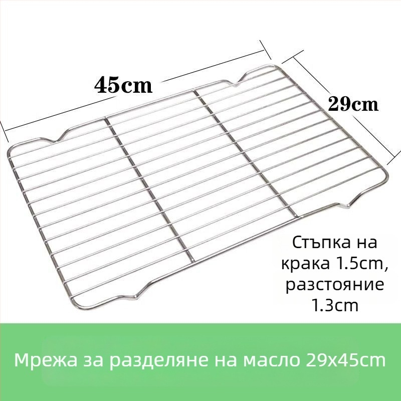 Комерсиален неръждаем квадратен поднос със мрежеста система за контрол на мазнини, филтър за вода и масло, изложбена тава за храна, за печене и подправки