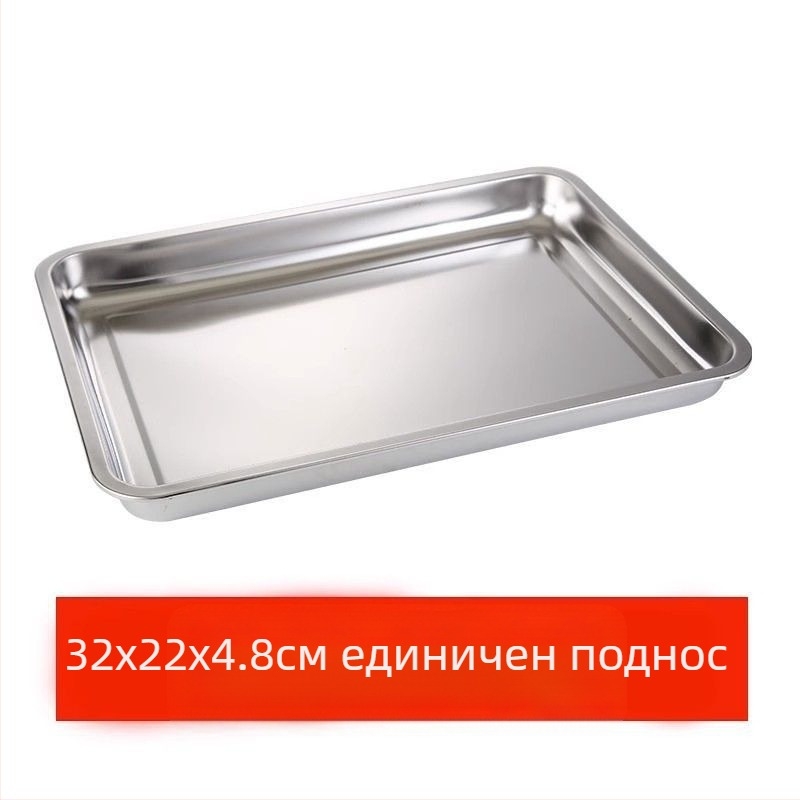 Комерсиален неръждаем квадратен поднос със мрежеста система за контрол на мазнини, филтър за вода и масло, изложбена тава за храна, за печене и подправки