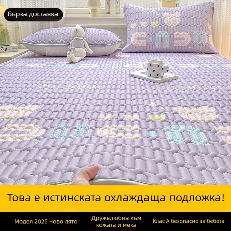 Комплект от три чаршафа с ластик за матрак, естествен латекс, съдържание на латекс 90%+, печатана тъкан