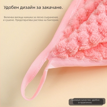 Jiayun кърпи от корално кадифе с мечета в подаръчна кутия – дебели, попивателни, с печат на лого
