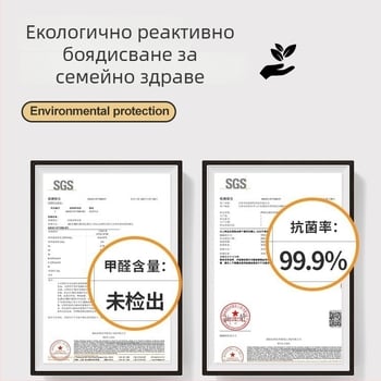 Покривало за легло от млечен велур, дизайн хлебни ленти, подходящо за всички сезони, пълна защита против удар и прах