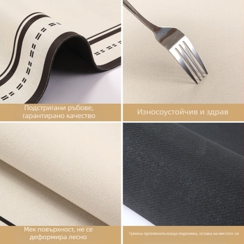 Прахозащитна подложка за хладилник и пералня, горен капак за двойна врата, плат със флорални мотиви от коприна, общо предназначение