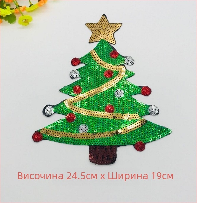 Снежен човек апликация – бродерия с мъниста и пайети за коледна украса, DIY аксесоари (Материал: бродерия с мъниста и пайети; Приложение: Друго; Марка: Друго)