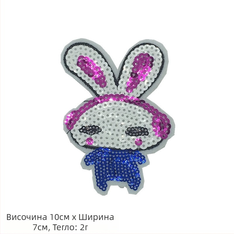 Снежен човек апликация – бродерия с мъниста и пайети за коледна украса, DIY аксесоари (Материал: бродерия с мъниста и пайети; Приложение: Друго; Марка: Друго)