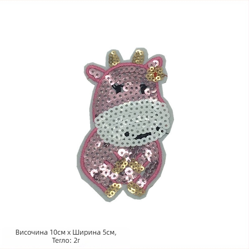 Снежен човек апликация – бродерия с мъниста и пайети за коледна украса, DIY аксесоари (Материал: бродерия с мъниста и пайети; Приложение: Друго; Марка: Друго)
