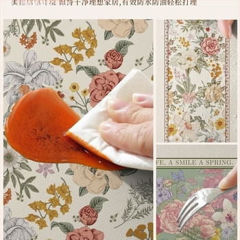 Американски ретро стил покривка за нощно шкафче – водоустойчива, маслоустойчива, защита от праха, без пране