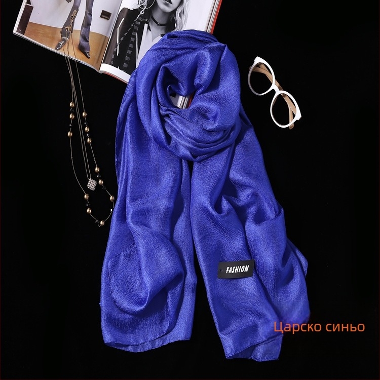 Дълъг плажен шал за защита от слънцето, полиестер, warp knitting, лято, дамски