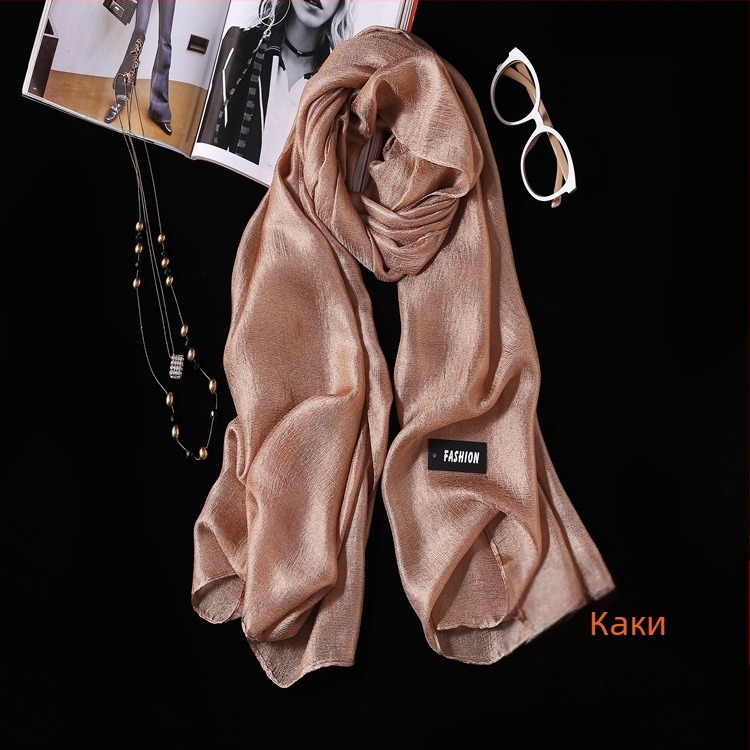 Дълъг плажен шал за защита от слънцето, полиестер, warp knitting, лято, дамски