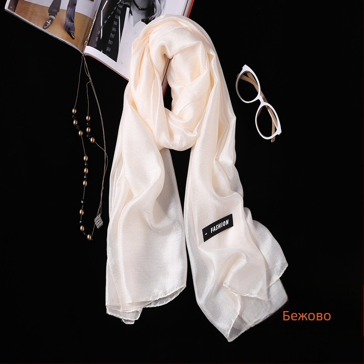 Дълъг плажен шал за защита от слънцето, полиестер, warp knitting, лято, дамски