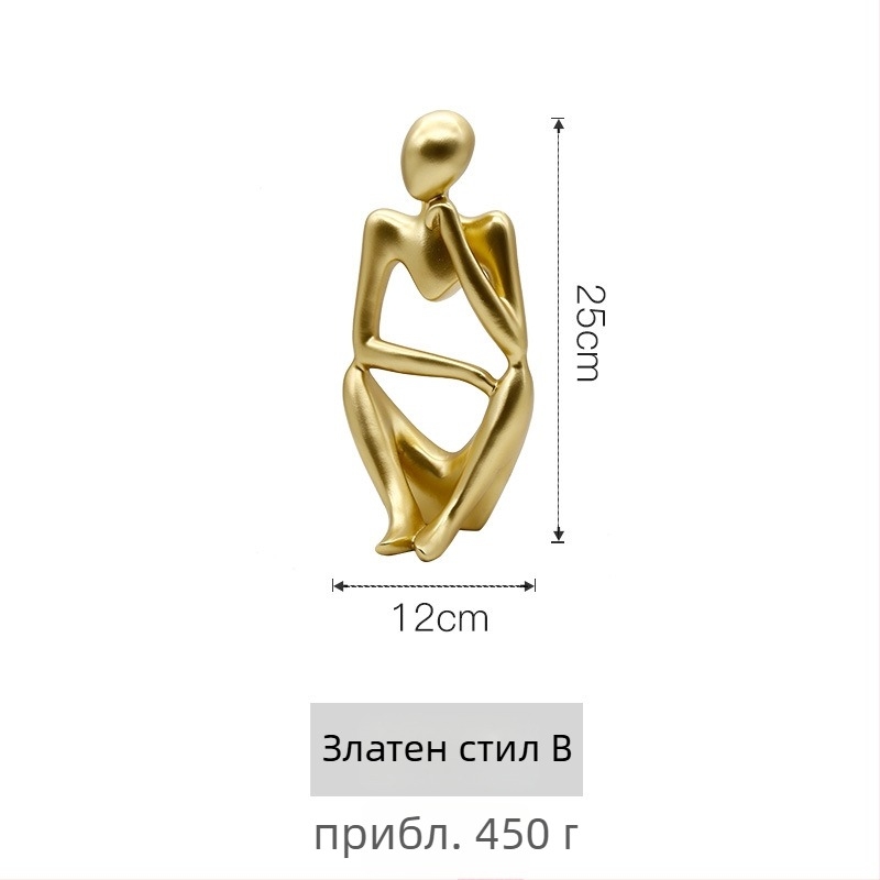 Wei Qian Смолни фигури – декоративна фигура за витрина и ТВ шкаф, скандинавски стил, синтетична смола