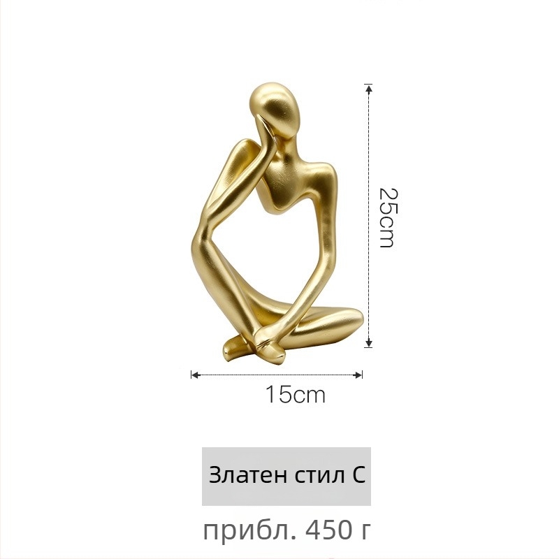 Wei Qian Смолни фигури – декоративна фигура за витрина и ТВ шкаф, скандинавски стил, синтетична смола