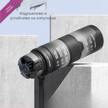 Универсална бутилка за спортна вода от Tritan, Step firmly, за фитнес и навън