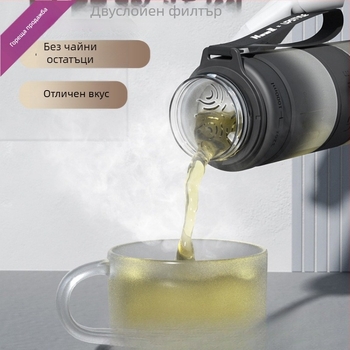 Универсална бутилка за спортна вода от Tritan, Step firmly, за фитнес и навън