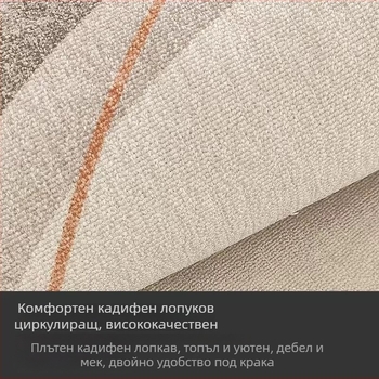 Полукръгъл входен килим с геометричен принт, велюр Loop, миещ се