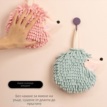 Ръчна кърпа Chenille с таралеж, висещ дизайн, полиестерни влакна, 50–80 г, 150D, бродирана