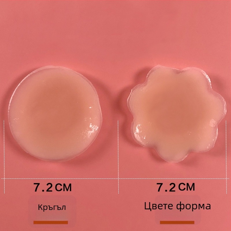 Силиконова лепенка за бюст - невидима, тънка, прозрачна