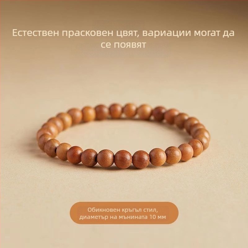 Гривна от персиково дърво, ръчна изработка, унисекс мъниста за молитва с Пазител на зодиака и Бог на богатството от петте посоки