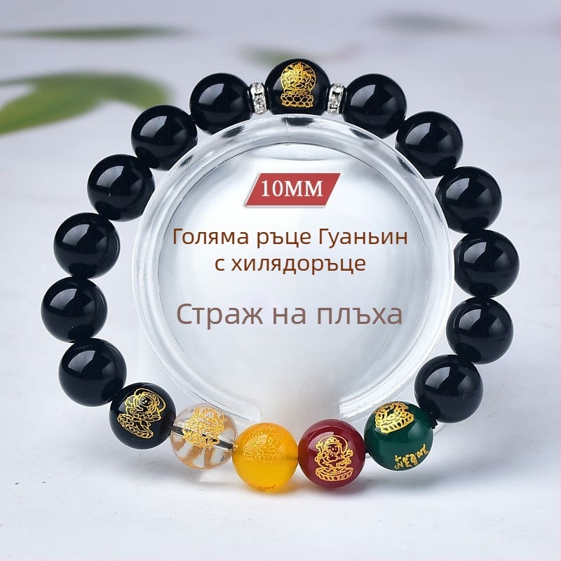 Гривна от персиково дърво, ръчна изработка, унисекс мъниста за молитва с Пазител на зодиака и Бог на богатството от петте посоки