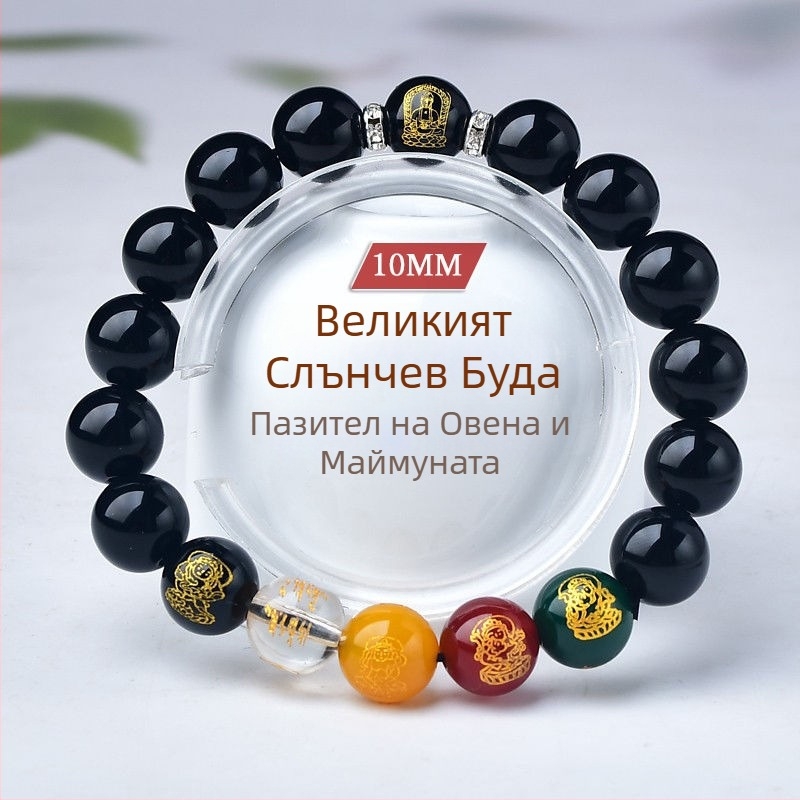 Гривна от персиково дърво, ръчна изработка, унисекс мъниста за молитва с Пазител на зодиака и Бог на богатството от петте посоки