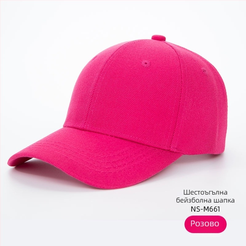 Памучна кепка тип козирка с голям козир и куполна корона, персонализирана бродирана емблема за персонала на магазин за чай с мляко