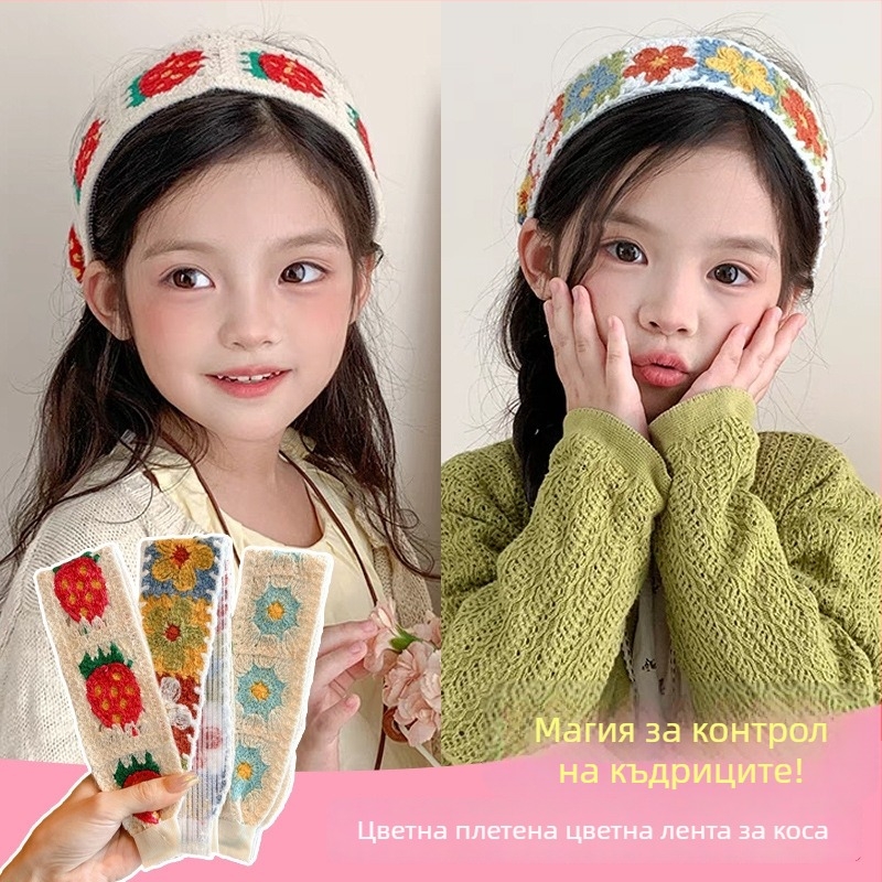 Детска плетена бродирана лента за коса с велкро – лента за коса в стил карикатури, комплект аксесоари за коса, ръчна изработка