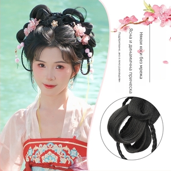 Класическа перука за момиче от династия Хан, къса, коприна от домашно производство, увеличава обема, не може да се боядисва или подлага на перманентна обработка