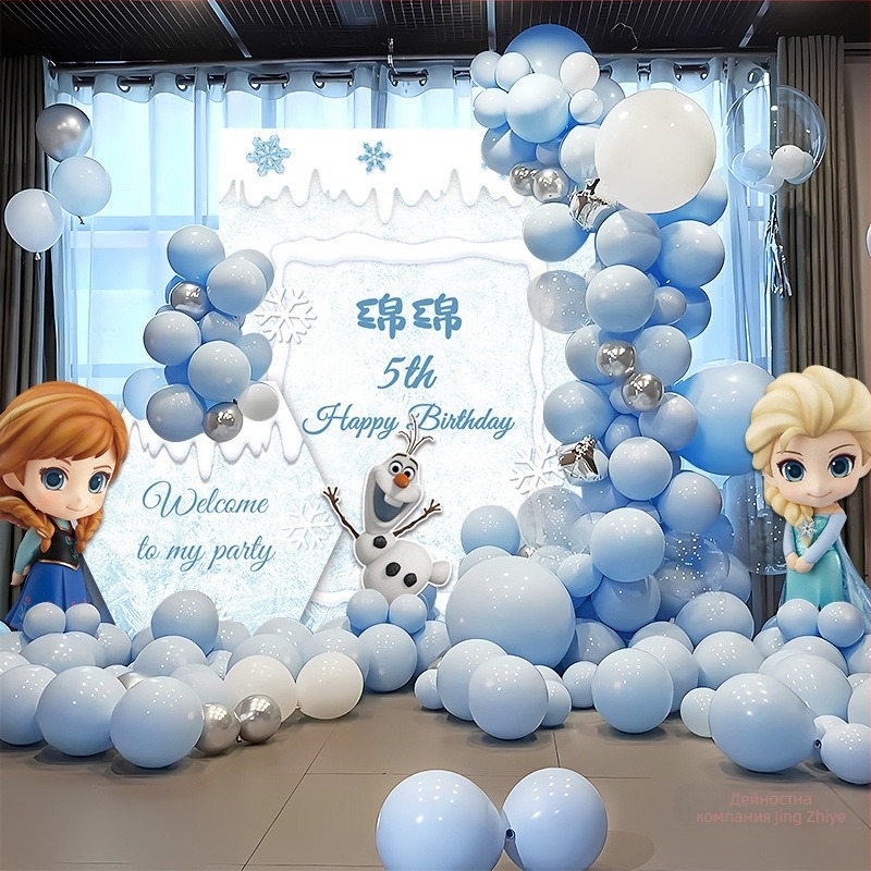 Сърцевиден балон от алуминиева фолиа за детско парти декор - играчков балон