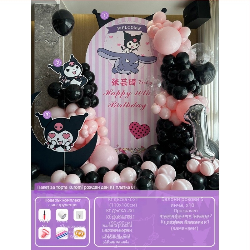 Сърцевиден балон от алуминиева фолиа за детско парти декор - играчков балон