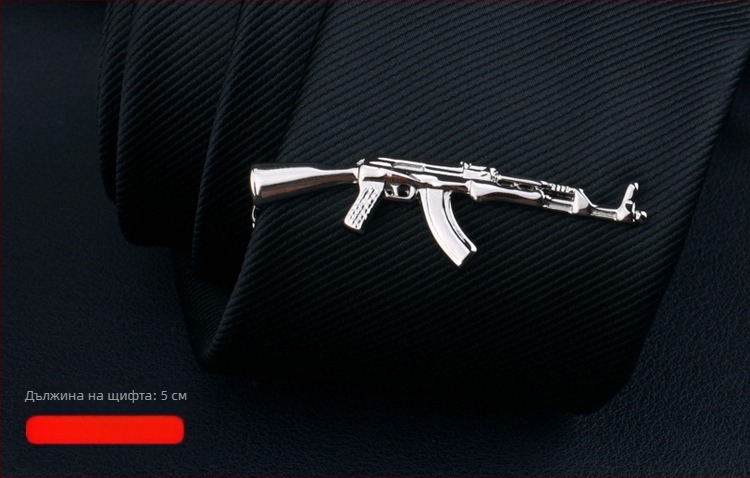 Мъжки клип за вратовръзка с дизайн на цвете за яка, персонализирана обработка, индивидуално опаковано