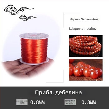 Гривна с кристални мънини на еластична връв (Марка: Guti; Произход: Япония)