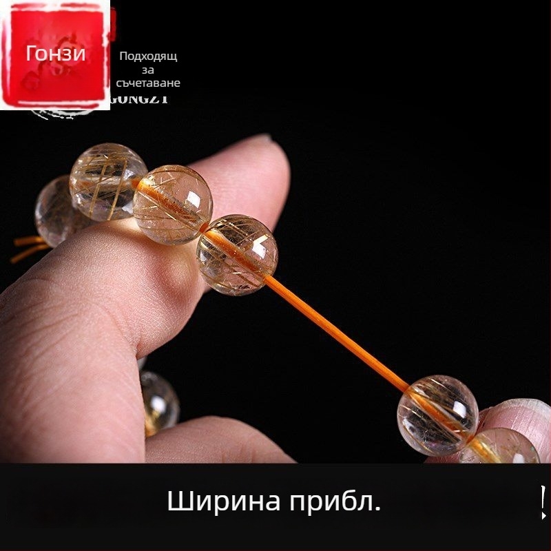 Гривна с кристални мънини на еластична връв (Марка: Guti; Произход: Япония)