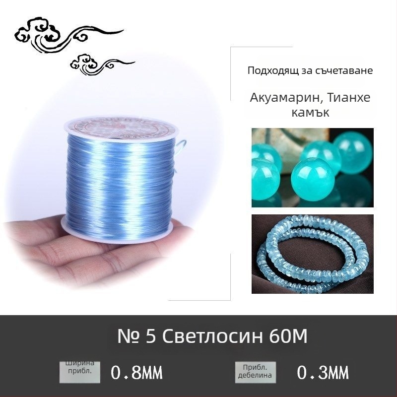 Гривна с кристални мънини на еластична връв (Марка: Guti; Произход: Япония)