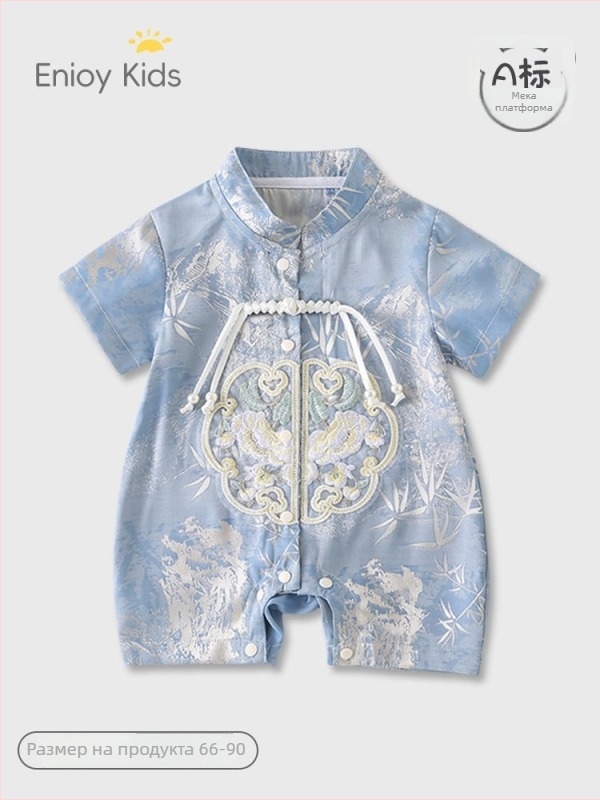 Тип А лятна ромпер за момчета в китайски стил, тънък полиестер, къс ръкав, закопчаване с едно копче, за деца на възраст 1–3 години