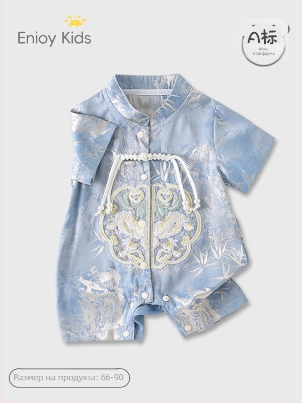 Тип А лятна ромпер за момчета в китайски стил, тънък полиестер, къс ръкав, закопчаване с едно копче, за деца на възраст 1–3 години