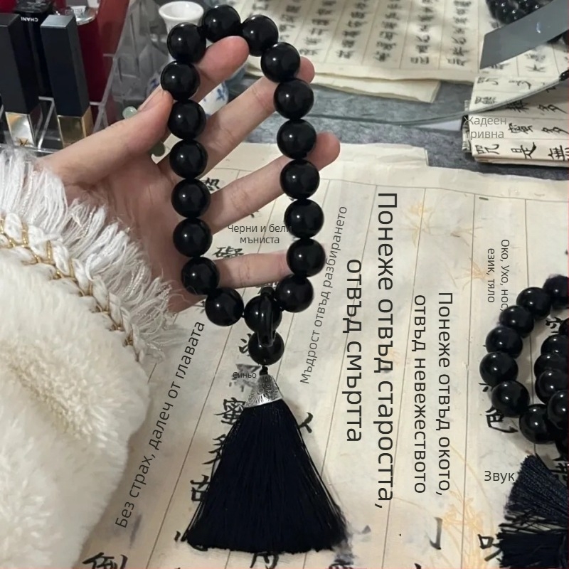 Гривна от стъклени мънини, ръчна изработка, ретро стил, капковидна форма, 27 мънини