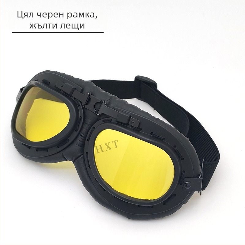 Мотоциклетни очила със заоблени краища и ветроустойчив дизайн, пълна рамка, унисекс (модел Ha 8189)