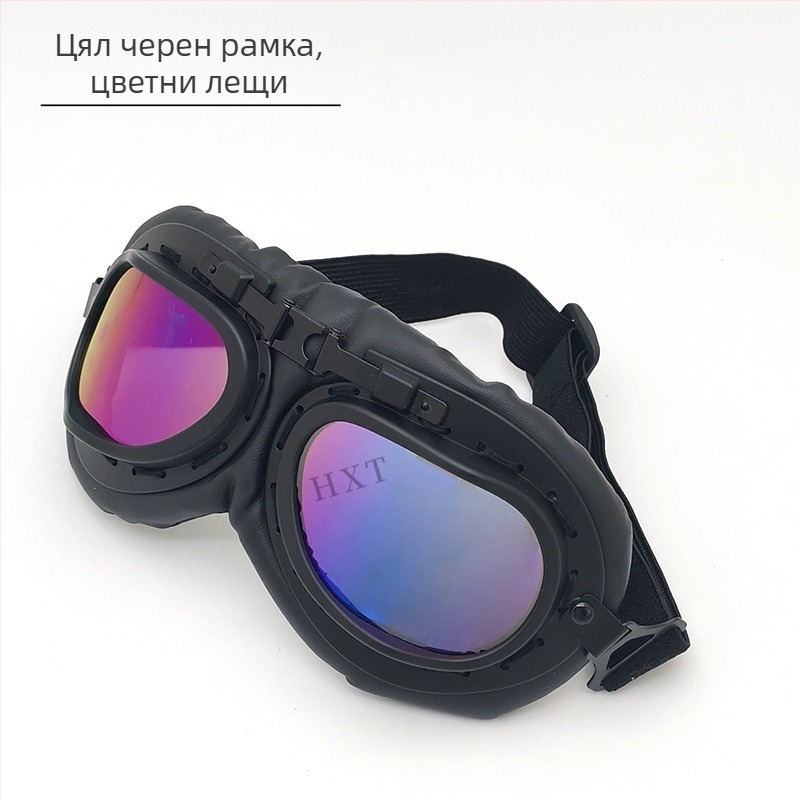 Мотоциклетни очила със заоблени краища и ветроустойчив дизайн, пълна рамка, унисекс (модел Ha 8189)