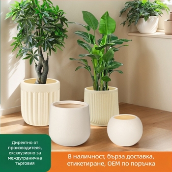 Саксия за растения, пластмасова, подова, изработена чрез blow molding, устойчива