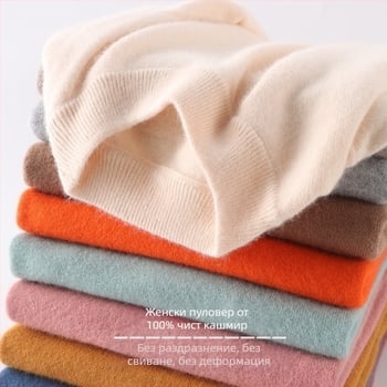 Женски вълнен пуловер, дълъг ръкав, дебела плетка, стандартна дължина